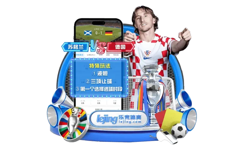 fb体育分类画面